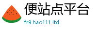 2025新奥天天开好彩新奥彩免费版或管家婆中特王中王